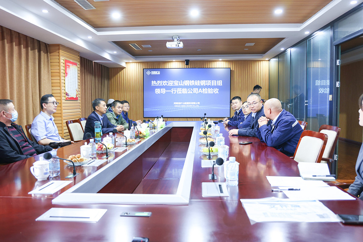 665fd08408e49.jpg 4.jpg