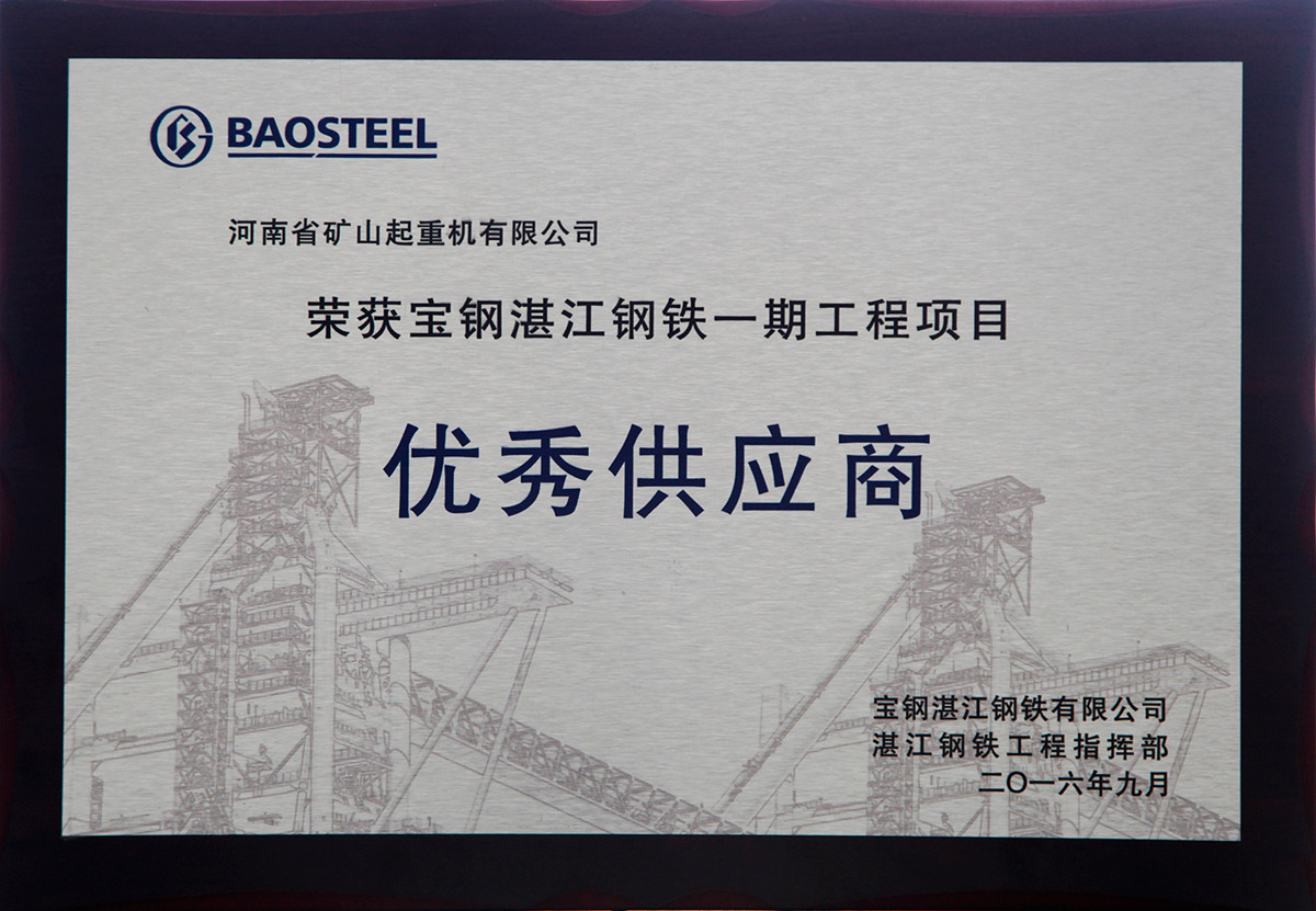 665fd38e12ec7.jpg 2.jpg