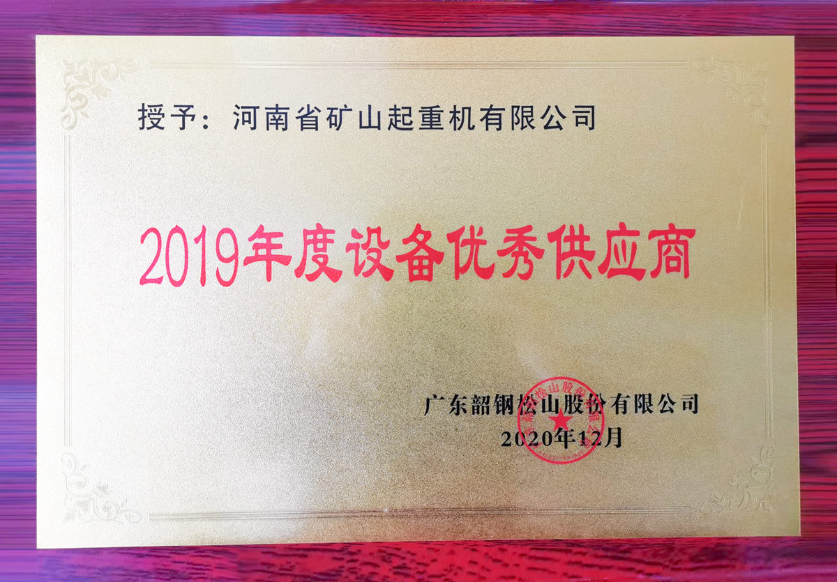 665fd390e84ec.jpg 3.jpg