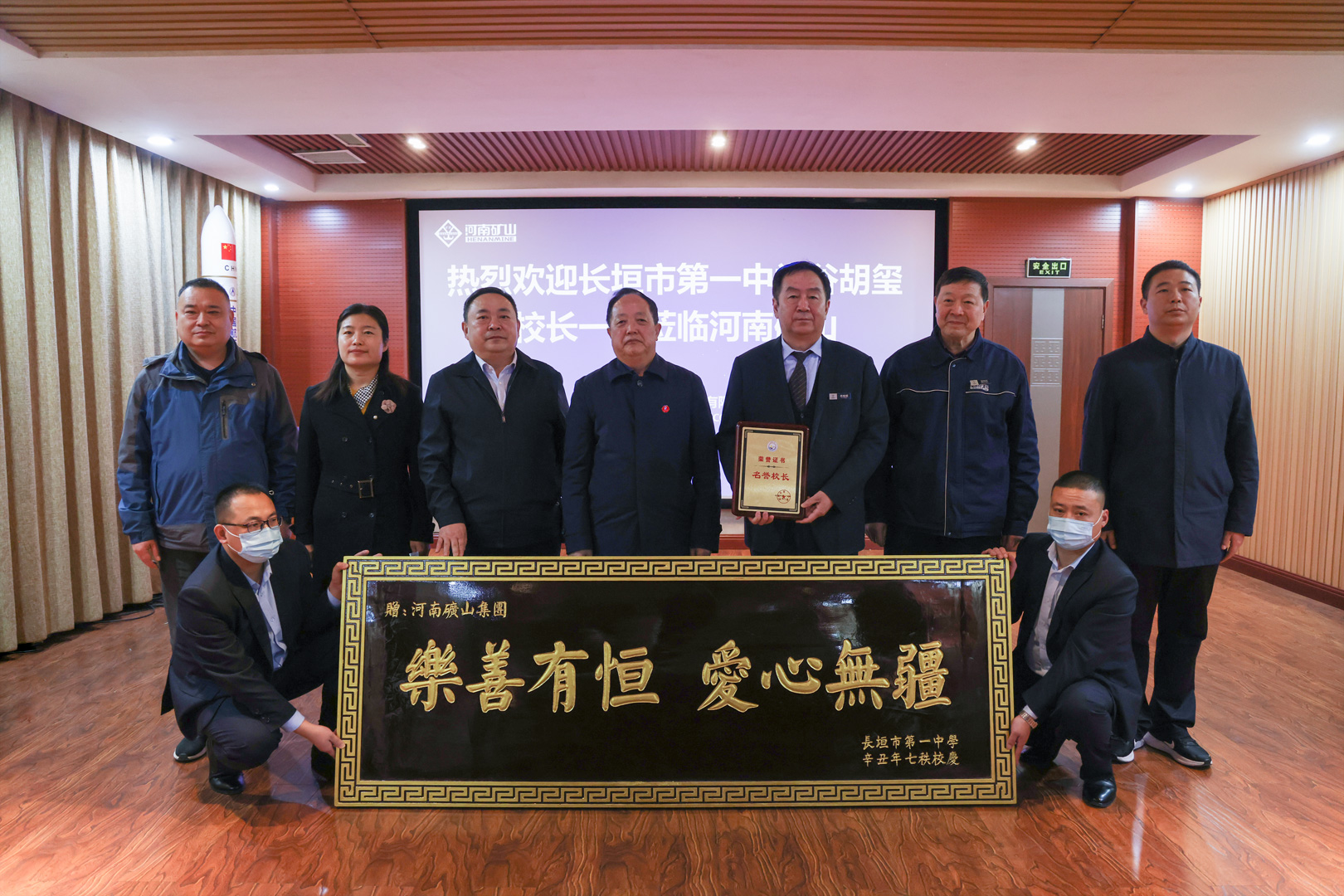 665fdc00dfdc2.jpg 1.jpg