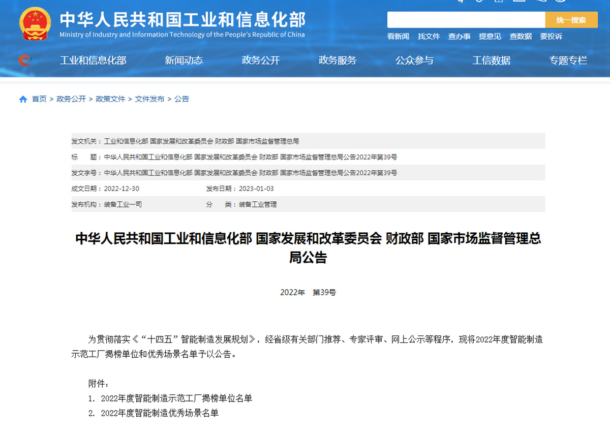 665fdde7e0a09.jpg 1.jpg