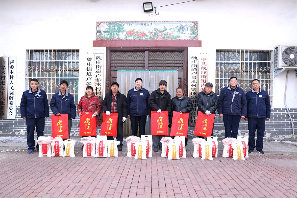 665fe061890a5.jpg 2.jpg