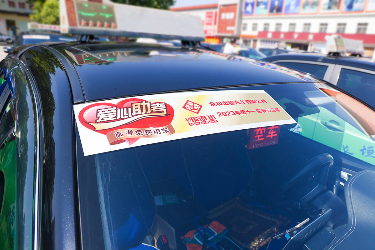 6660161d481ea.jpg 5.jpg