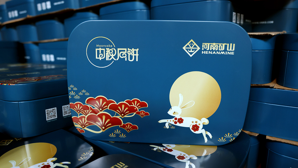 66610052420cd.jpg 2.jpg