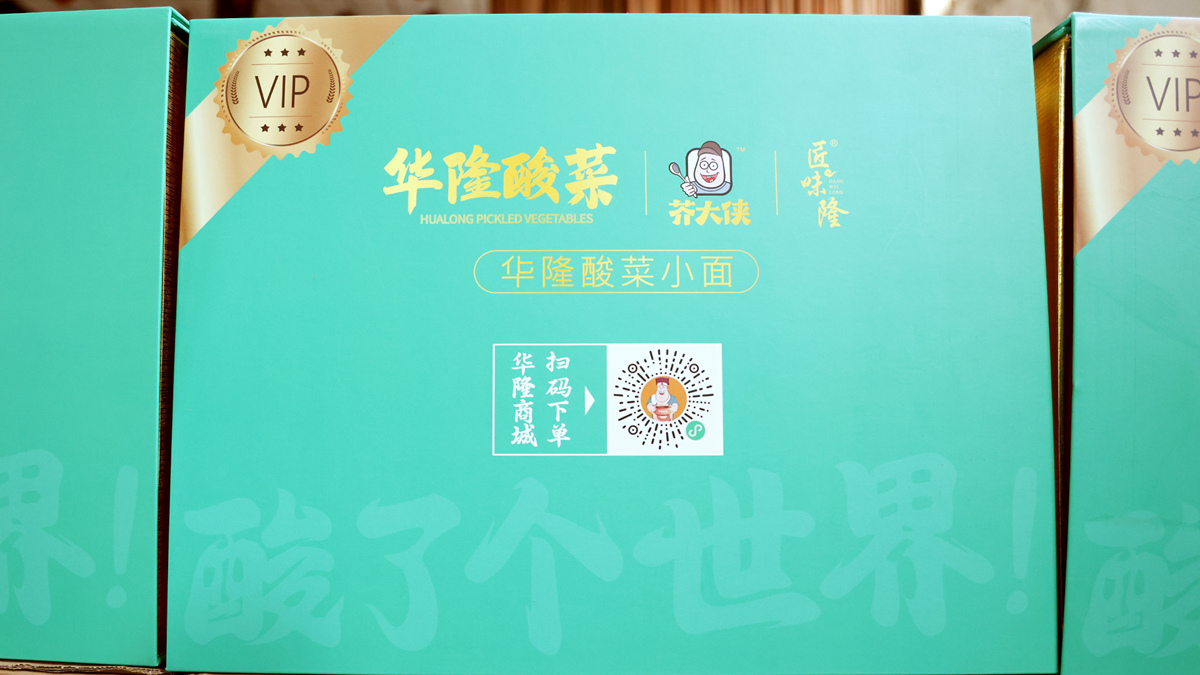 66610071350a2.jpg 5.jpg