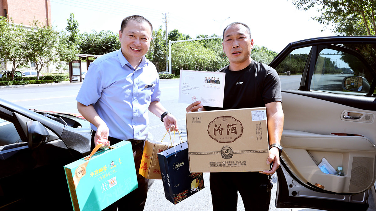 66610085c7f55.jpg 9.jpg