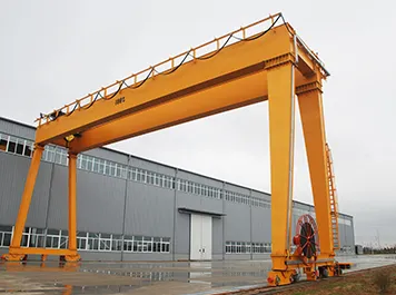 What is a Gantry Crane?