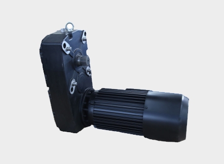 . Three-in-one gear motor series