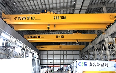 Double Girder Overhead Crane