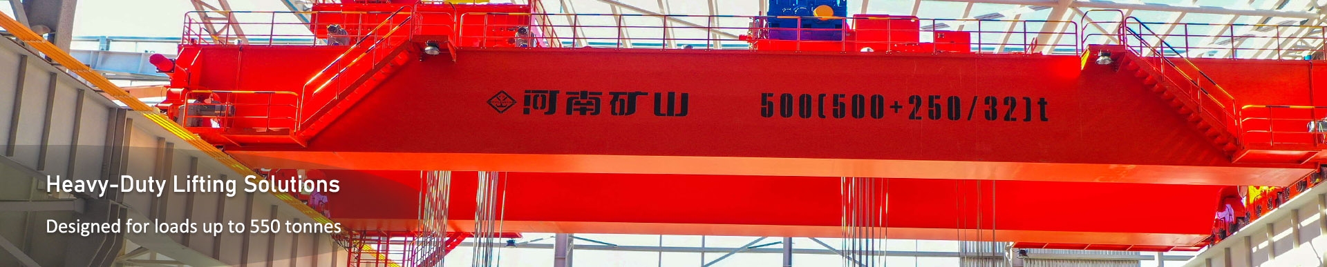 Double Girder Overhead Crane