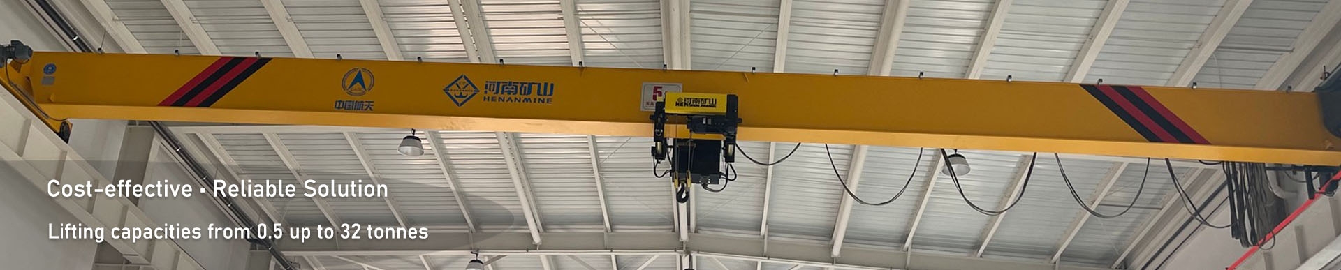 Single Girder Overhead Crane