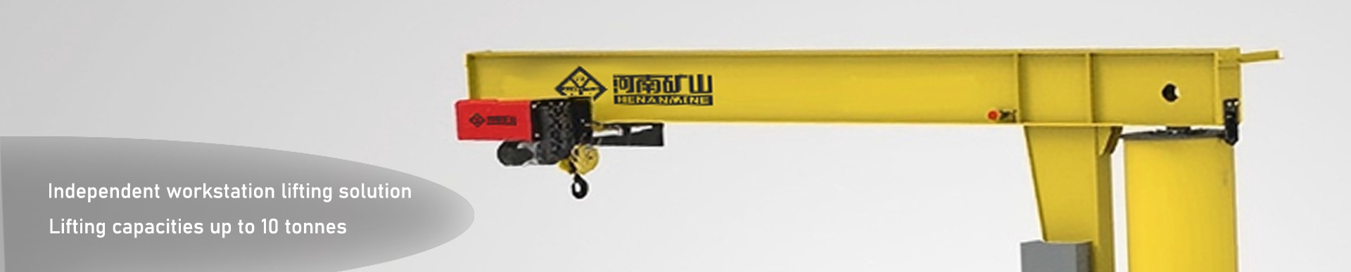 Pillar Jib Crane