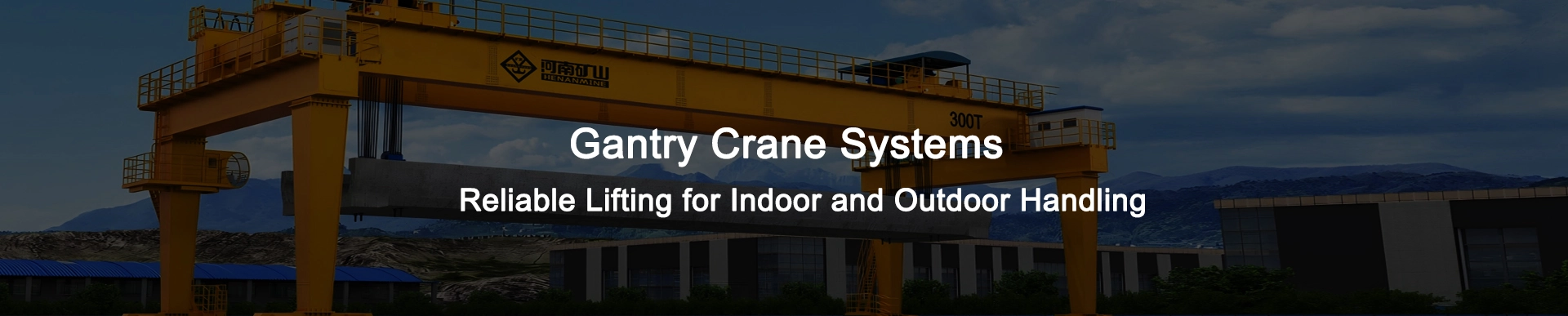 Gantry Crane