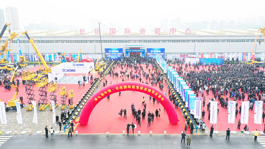 Successfully Concluded! Highlights from the 7th China Changyuan International Lifting Equipment Expo and Trade Fair